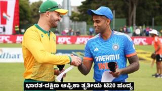 IND A vs SA A: ಸೌತ್ ಆಫ್ರಿಕಾ ವಿರುದ್ಧ ಭರ್ಜರಿ ಶತಕ ಸಿಡಿಸಿದ ಪ್ರದೋಶ್