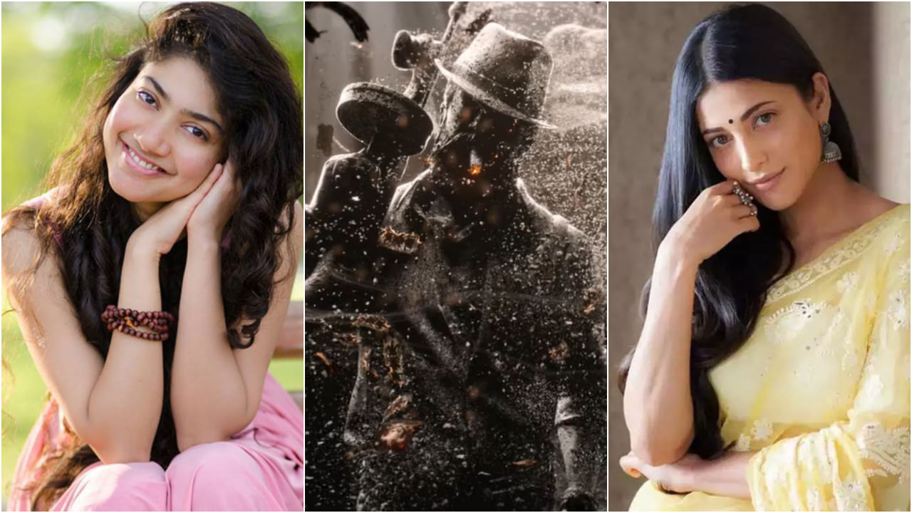 ‘ಟಾಕ್ಸಿಕ್’ ಚಿತ್ರದಲ್ಲಿ ಯಶ್ ಜೊತೆ ನಟಿಸುತ್ತಾರಾ ಸಾಯಿ ಪಲ್ಲವಿ, ಶೃತಿ ಹಾಸನ್? ‘ಟಾಕ್ಸಿಕ್’ ಚಿತ್ರದಲ್ಲಿ ಯಶ್ ಜೊತೆ ನಟಿಸುತ್ತಾರಾ ಸಾಯಿ ಪಲ್ಲವಿ, ಶೃತಿ ಹಾಸನ್?