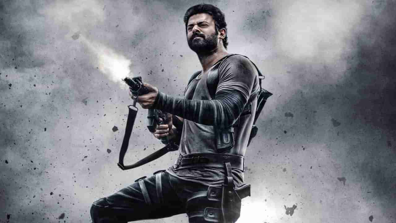 ‘ಸಲಾರ್’ ಸಿನಿಮಾದ ಅವಧಿ ಎಷ್ಟು? ಸೆನ್ಸಾರ್ ಕೊಟ್ಟ ಪ್ರಮಾಣ ಪತ್ರ ಯಾವುದು?