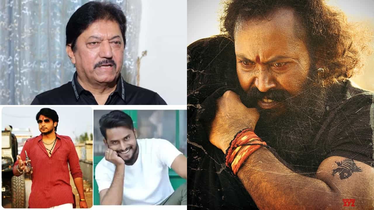 ‘ಸಲಾರ್’ ಸಿನಿಮಾದಲ್ಲಿ ಕನ್ನಡ ಕಲಾವಿದರ ದಂಡು; ಎಲ್ಲ ಪಾತ್ರಕ್ಕೂ ಸಿಕ್ಕಿದೆ ಆದ್ಯತೆ ‘ಸಲಾರ್’ ಸಿನಿಮಾದಲ್ಲಿ ಕನ್ನಡ ಕಲಾವಿದರ ದಂಡು; ಎಲ್ಲ ಪಾತ್ರಕ್ಕೂ ಸಿಕ್ಕಿದೆ ಆದ್ಯತೆ