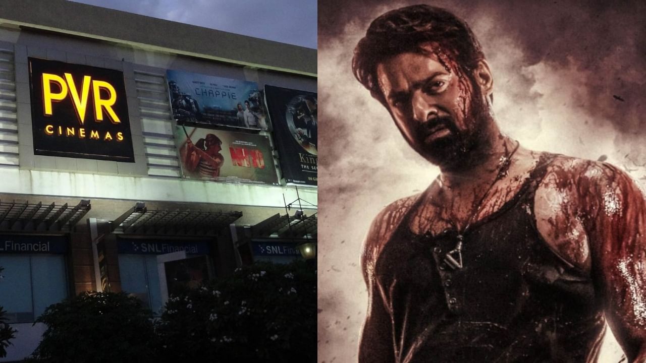 ‘ಡಂಕಿ’ v/s‘ಸಲಾರ್’: ಮಲ್ಟಿಪ್ಲೆಕ್ಸ್ನಿಂದ ತಾರತಮ್ಯ, ಪಾಠ ಕಲಿಸಲು ಮುಂದಾದ ಹೊಂಬಾಳೆ?