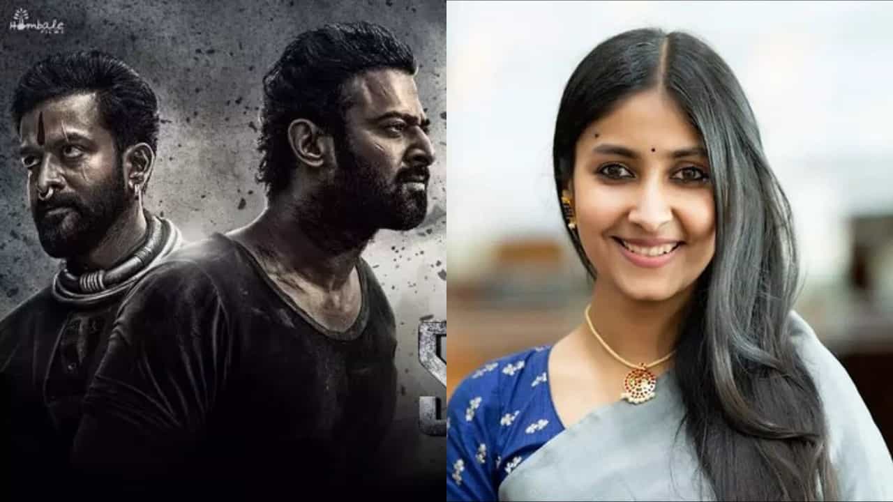 ‘ಸಲಾರ್’ ನೋಡಿದ ‘ಕೆಜಿಎಫ್’ ನಟಿ ಅರ್ಚನಾ ಜೋಯಿಸ್ ಹೇಳಿದ್ದು ಹೀಗೆ... ‘ಸಲಾರ್’ ನೋಡಿದ ‘ಕೆಜಿಎಫ್’ ನಟಿ ಅರ್ಚನಾ ಜೋಯಿಸ್ ಹೇಳಿದ್ದು ಹೀಗೆ...
