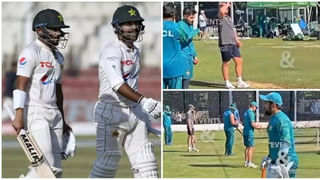 IND vs PAK: ಡಿ.10 ರಂದು ಭಾರತ- ಪಾಕಿಸ್ತಾನ ನಡುವೆ ಕ್ರಿಕೆಟ್ ಕದನ; ಪಂದ್ಯ ಎಷ್ಟು ಗಂಟೆಗೆ ಆರಂಭ?