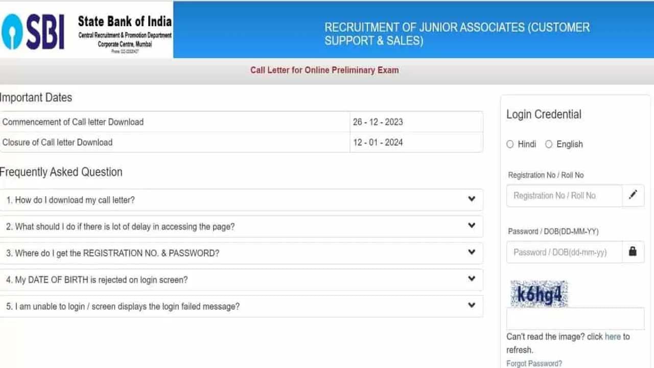 SBI Clerk Admit Card 202324 JA ಪ್ರಿಲಿಮ್ಸ್ ಹಾಲ್ ಟಿಕೆಟ್ ಲಿಂಕ್ ಅನ್ನು