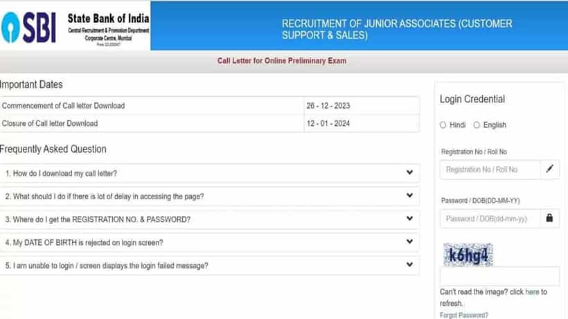 SBI Clerk Admit Card 2023-24: JA ಪ್ರಿಲಿಮ್ಸ್ ಹಾಲ್ ಟಿಕೆಟ್ ಲಿಂಕ್ ಅನ್ನು ಡೌನ್ಲೋಡ್ ಮಾಡಿ