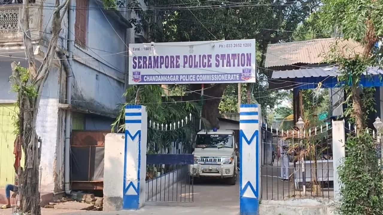 ದೇಶದ 3 ಅತ್ಯುತ್ತಮ ಪೊಲೀಸ್ ಠಾಣೆಗಳಲ್ಲಿ ಬಂಗಾಳದ ಸೆರಾಂಪೋರ್ ಠಾಣೆಗೆ ಪ್ರಶಸ್ತಿ ದೇಶದ 3 ಅತ್ಯುತ್ತಮ ಪೊಲೀಸ್ ಠಾಣೆಗಳಲ್ಲಿ ಬಂಗಾಳದ ಸೆರಾಂಪೋರ್ ಠಾಣೆಗೆ ಪ್ರಶಸ್ತಿ
