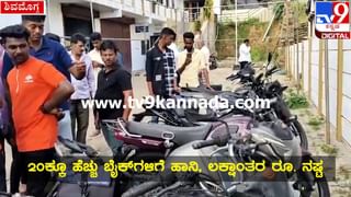 ರಾಯಚೂರು: ಪೂಜೆ ವೇಳೆ ಪ್ರಜ್ವಲಿಸಿದ ಜ್ಯೋತಿ, ಅಯ್ಯಪ್ಪ ಸ್ವಾಮಿಯ ಪವಾಡ ಎನ್ನುತ್ತಿರುವ ಮಾಲಾಧಾರಿಗಳು