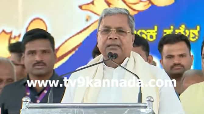 ಮೈಸೂರಿನಲ್ಲಿ ಕಿದ್ವಾಯಿ ಆಸ್ಪತ್ರೆಗೆ ಶಂಕು ಸ್ಥಾಪನೆ ನೆರವೇರಿಸಿದ ಸಿಎಂ