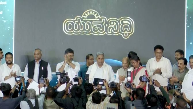 ವಿಧಾನಸೌಧದಲ್ಲಿ ‘ಯುವನಿಧಿ’ ನೋಂದಣಿ ಪ್ರಕ್ರಿಯೆಗೆ ಚಾಲನೆ ನೀಡಿದ ಸಿಎಂ