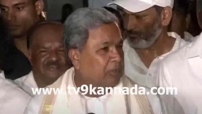 ಲೋಕಸಭೆ ಚುನಾವಣೆ ಗೆಲ್ಲಲು ಕಾಂಗ್ರೆಸ್ ತಂತ್ರ: ನಾಯಕರಿಗೆ ಸಿಎಂ ಸೂಚನೆ ಏನು? ಲೋಕಸಭೆ ಚುನಾವಣೆ ಗೆಲ್ಲಲು ಕಾಂಗ್ರೆಸ್ ತಂತ್ರ: ನಾಯಕರಿಗೆ ಸಿಎಂ ಸೂಚನೆ ಏನು?