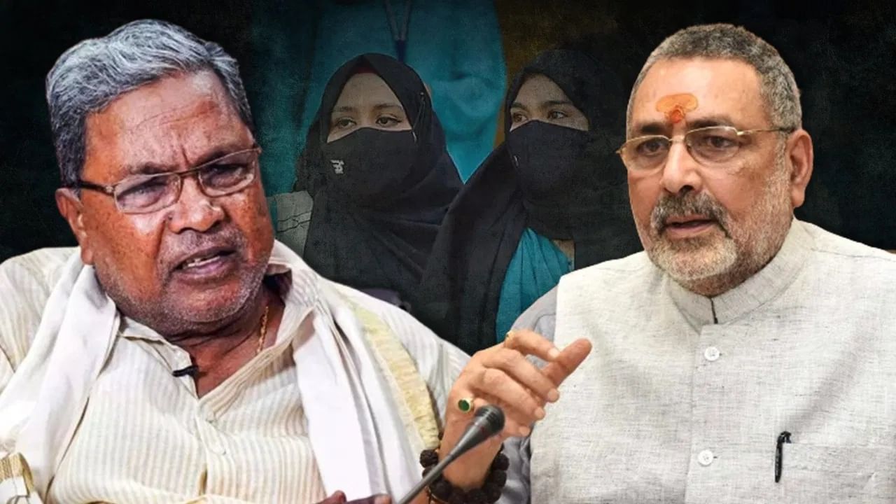 Hijab Row: ದೇಶದಲ್ಲಿ ಷರಿಯಾ ಕಾನೂನು ತರಲು ಕಾಂಗ್ರೆಸ್ ಯತ್ನ; ಕೇಂದ್ರ ಸಚಿವ ಗಿರಿರಾಜ್ ಸಿಂಗ್ ವಾಗ್ದಾಳಿ