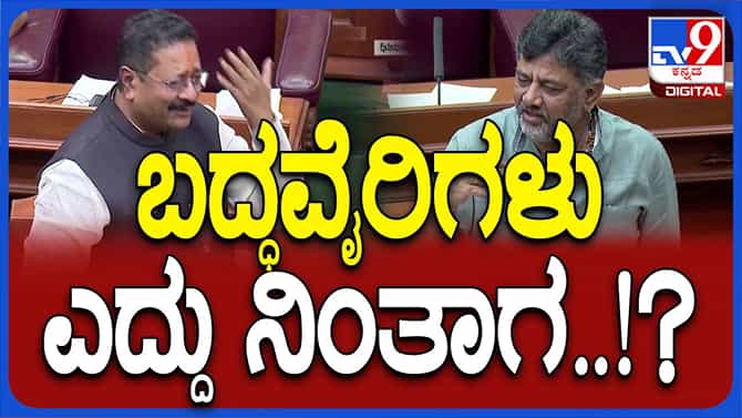 ಸ್ವಪಕ್ಷದವರನ್ನೇ ಟೀಕಿಸುವ ತಾಕತ್ತು ಕೇವಲ ಯತ್ನಾಳ್​ಗಿದೆ: ಸಿದ್ದರಾಮಯ್ಯ