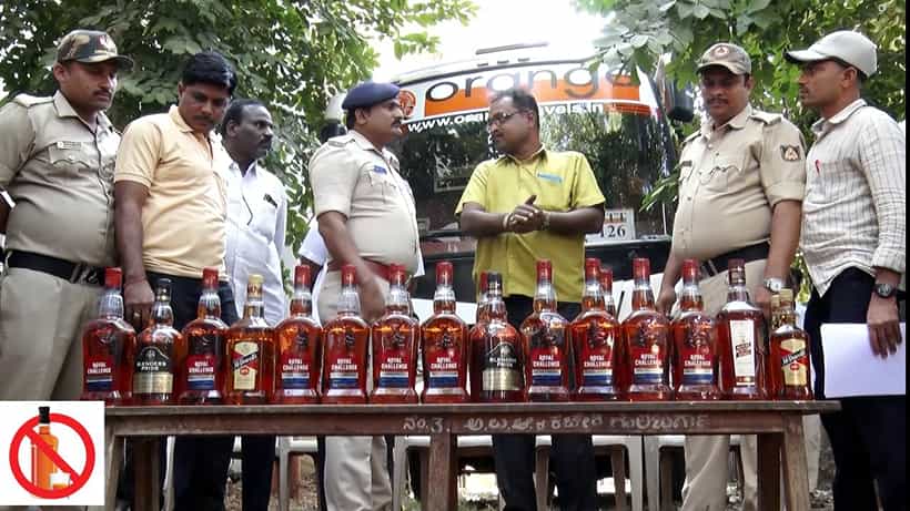 ಕಲಬುರಗಿಯಲ್ಲಿ ನ್ಯೂ ಇಯರ್ಗಾಗಿ ಗೋವಾ ಲಿಕ್ಕರ್ ಸ್ಟಾಕ್ ಮಾಡ್ತಿದ್ದ ಆರು ಜನರ ಬಂಧನ