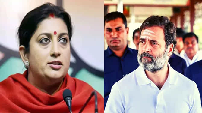 ಅಮೇಠಿ ರೈತರನ್ನು ಲೂಟಿ ಮಾಡಿದ ಗಾಂಧಿ ಕುಟುಂಬ : ಸ್ಮೃತಿ ಇರಾನಿ ಕಿಡಿಕಿಡಿ