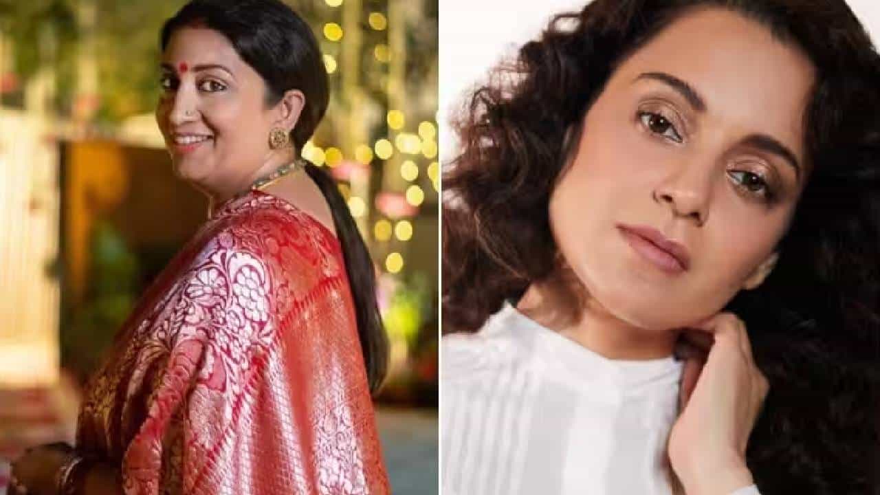 ವೇತನ ಸಹಿತ ಮುಟ್ಟಿನ ರಜೆ: ಸ್ಮೃತಿ ಇರಾನಿ ಹೇಳಿಕೆ ಬೆಂಬಲಿಸಿದ ನಟಿ ಕಂಗನಾ ವೇತನ ಸಹಿತ ಮುಟ್ಟಿನ ರಜೆ: ಸ್ಮೃತಿ ಇರಾನಿ ಹೇಳಿಕೆ ಬೆಂಬಲಿಸಿದ ನಟಿ ಕಂಗನಾ