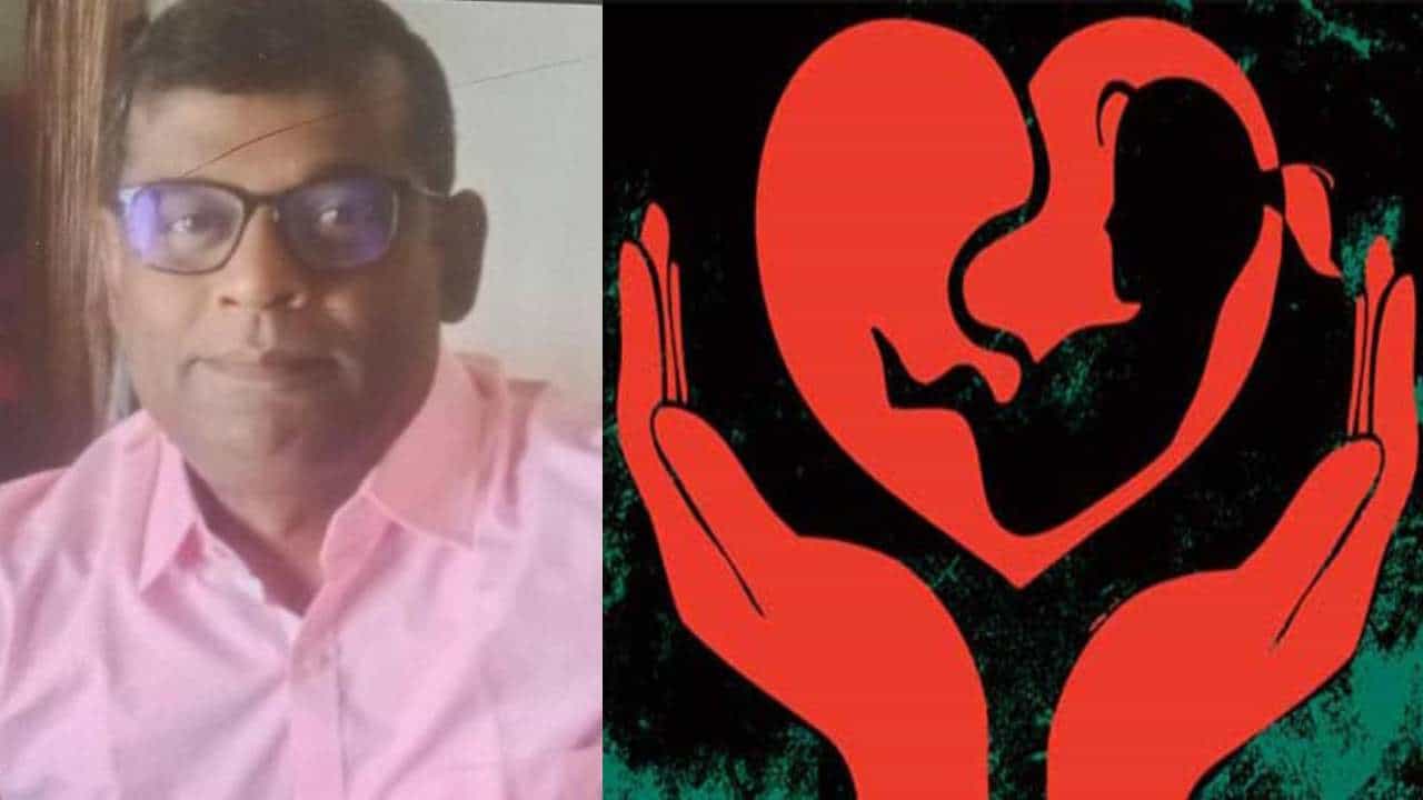 ಹೊಸಕೋಟೆ: SPG ಆಸ್ಪತ್ರೆಯಲ್ಲಿ ಭ್ರೂಣ ಹತ್ಯೆ ಪ್ರಕರಣ, ಎಫ್ಐಆರ್ ದಾಖಲು ಹೊಸಕೋಟೆ: SPG ಆಸ್ಪತ್ರೆಯಲ್ಲಿ ಭ್ರೂಣ ಹತ್ಯೆ ಪ್ರಕರಣ, ಎಫ್ಐಆರ್ ದಾಖಲು