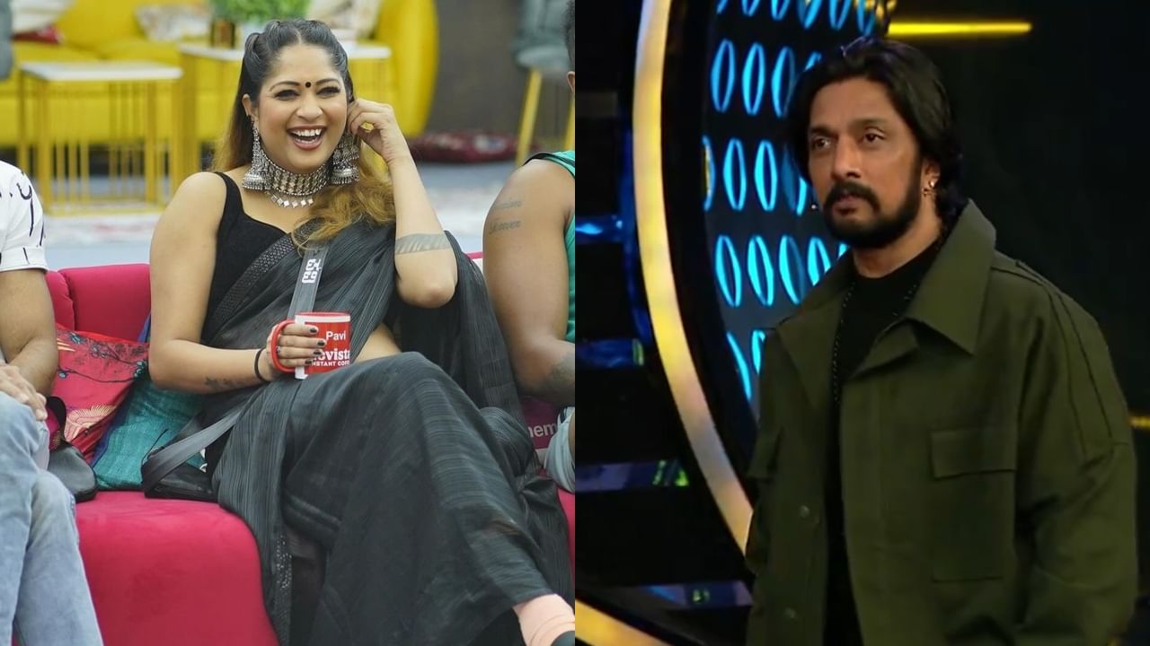 ‘ವೈಲ್ಡ್ ಕಾರ್ಡ್ನವರಿಗೆ ಇಂಥ ಸ್ವಾಗತ ಕೊಟ್ಟಿದ್ದು ಇದೇ ಮೊದಲು’; ಪವಿಗೆ ಸುದೀಪ್ ಕ್ಲಾಸ್ ‘ವೈಲ್ಡ್ ಕಾರ್ಡ್ನವರಿಗೆ ಇಂಥ ಸ್ವಾಗತ ಕೊಟ್ಟಿದ್ದು ಇದೇ ಮೊದಲು’; ಪವಿಗೆ ಸುದೀಪ್ ಕ್ಲಾಸ್