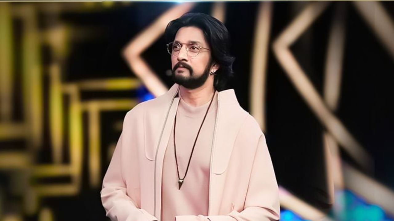 Bigg Boss Kannada: ‘ಈ ದಿನ ನಿಮಗೆ ಮತ್ತೆ ಸಿಗಲ್ಲ’; ಸ್ಪರ್ಧಿಗಳಿಗೆ ಕಿಚ್ಚನ ಕಿವಿಮಾತು Bigg Boss Kannada: ‘ಈ ದಿನ ನಿಮಗೆ ಮತ್ತೆ ಸಿಗಲ್ಲ’; ಸ್ಪರ್ಧಿಗಳಿಗೆ ಕಿಚ್ಚನ ಕಿವಿಮಾತು