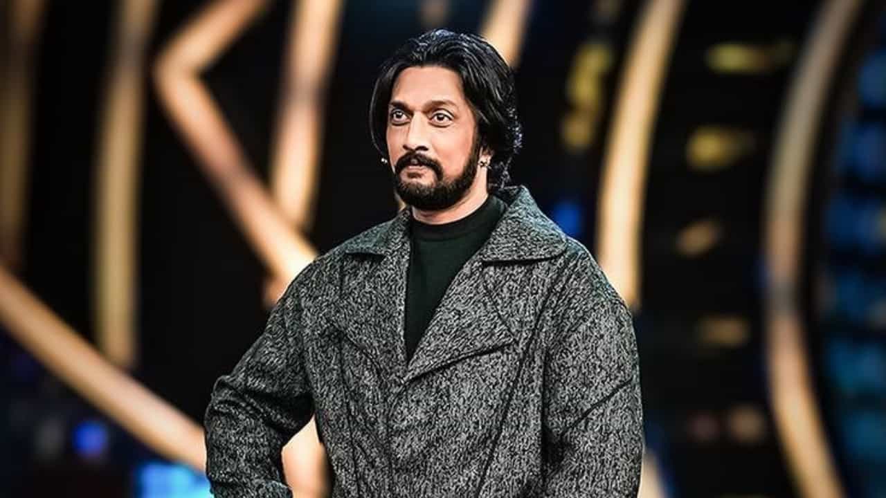 ‘ನಾಳೆಯಿಂದ ನನಗೆ ಟ್ರೋಲ್ ಶುರುವಾಗುತ್ತದೆ’; ದಿಟ್ಟ ನಿರ್ಧಾರ ಮಾಡಿದ ಬಳಿಕ ಹೇಳಿದ ಸುದೀಪ್ ‘ನಾಳೆಯಿಂದ ನನಗೆ ಟ್ರೋಲ್ ಶುರುವಾಗುತ್ತದೆ’; ದಿಟ್ಟ ನಿರ್ಧಾರ ಮಾಡಿದ ಬಳಿಕ ಹೇಳಿದ ಸುದೀಪ್