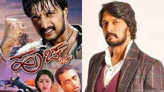 Yash Birthday: ಯಶ್ ಜನ್ಮದಿನಕ್ಕೆ ಅಭಿಮಾನಿಗಳಿಗೆ ಸಿಗಲಿದೆ ಸಾಲು ಸಾಲು ಸರ್​ಪ್ರೈಸ್?