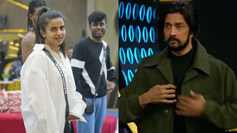 ‘ಕೊಟ್ಟ ಮಾತನ್ನು ಉಳಿಸಿಕೊಂಡ್ರಿ’; ನಮ್ರತಾಗೆ ಕಿಚ್ಚನ ಚಪ್ಪಾಳೆ ಕೊಟ್ಟು ಪ್ರತಾಪ್ನ ಕಾಲೆಳೆದ ಸುದೀಪ್