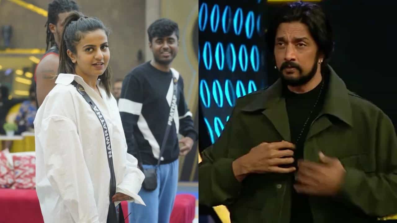 ‘ಕೊಟ್ಟ ಮಾತನ್ನು ಉಳಿಸಿಕೊಂಡ್ರಿ’; ನಮ್ರತಾಗೆ ಕಿಚ್ಚನ ಚಪ್ಪಾಳೆ ಕೊಟ್ಟು ಪ್ರತಾಪ್ನ ಕಾಲೆಳೆದ ಸುದೀಪ್ ‘ಕೊಟ್ಟ ಮಾತನ್ನು ಉಳಿಸಿಕೊಂಡ್ರಿ’; ನಮ್ರತಾಗೆ ಕಿಚ್ಚನ ಚಪ್ಪಾಳೆ ಕೊಟ್ಟು ಪ್ರತಾಪ್ನ ಕಾಲೆಳೆದ ಸುದೀಪ್