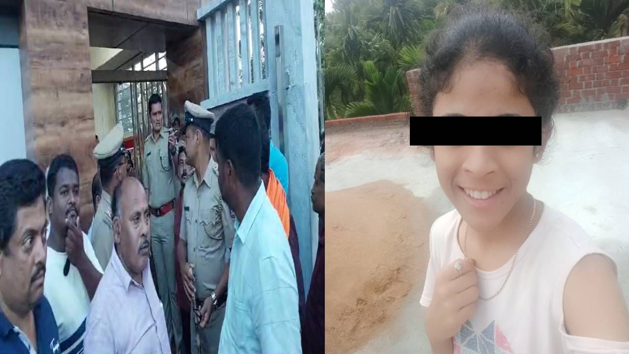 ಶಿವಮೊಗ್ಗದಲ್ಲಿ ದ್ವಿತೀಯ ಪಿಯುಸಿ ವಿದ್ಯಾರ್ಥಿನಿ ಅನುಮಾನಾಸ್ಪದ ಸಾವು; ಪೋಷಕರು, ಕನ್ನಡ ಪರ ಸಂಘಟನೆಗಳಿಂದ ಪ್ರತಿಭಟನೆ ಶಿವಮೊಗ್ಗದಲ್ಲಿ ದ್ವಿತೀಯ ಪಿಯುಸಿ ವಿದ್ಯಾರ್ಥಿನಿ ಅನುಮಾನಾಸ್ಪದ ಸಾವು; ಪೋಷಕರು, ಕನ್ನಡ ಪರ ಸಂಘಟನೆಗಳಿಂದ ಪ್ರತಿಭಟನೆ