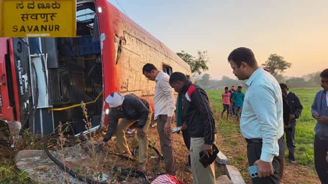 ಹಾವೇರಿಯಲ್ಲಿ ಸರ್ಕಾರಿ ಬಸ್ ಪಲ್ಟಿಯಾಗಿ 45 ಮಕ್ಕಳಿಗೆ ಗಾಯ, ನಾಲ್ವರು ಗಂಭೀರ