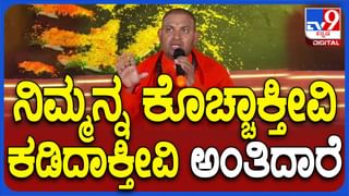 ತುಮಕೂರು: ಚೆಂಬರ್​ನಲ್ಲಿ ಅಡಗಿ ಕುಳಿತಿದ್ದ ಬೃಹತ್ ನಾಗರಹಾವು ರಕ್ಷಣೆ