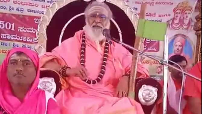 ಸಿಎಂ ಸಿದ್ಧರಾಮಯ್ಯ ವಿರುದ್ಧ ರಂಭಾಪುರಿ ಶ್ರೀ ಅಸಮಾಧಾನ