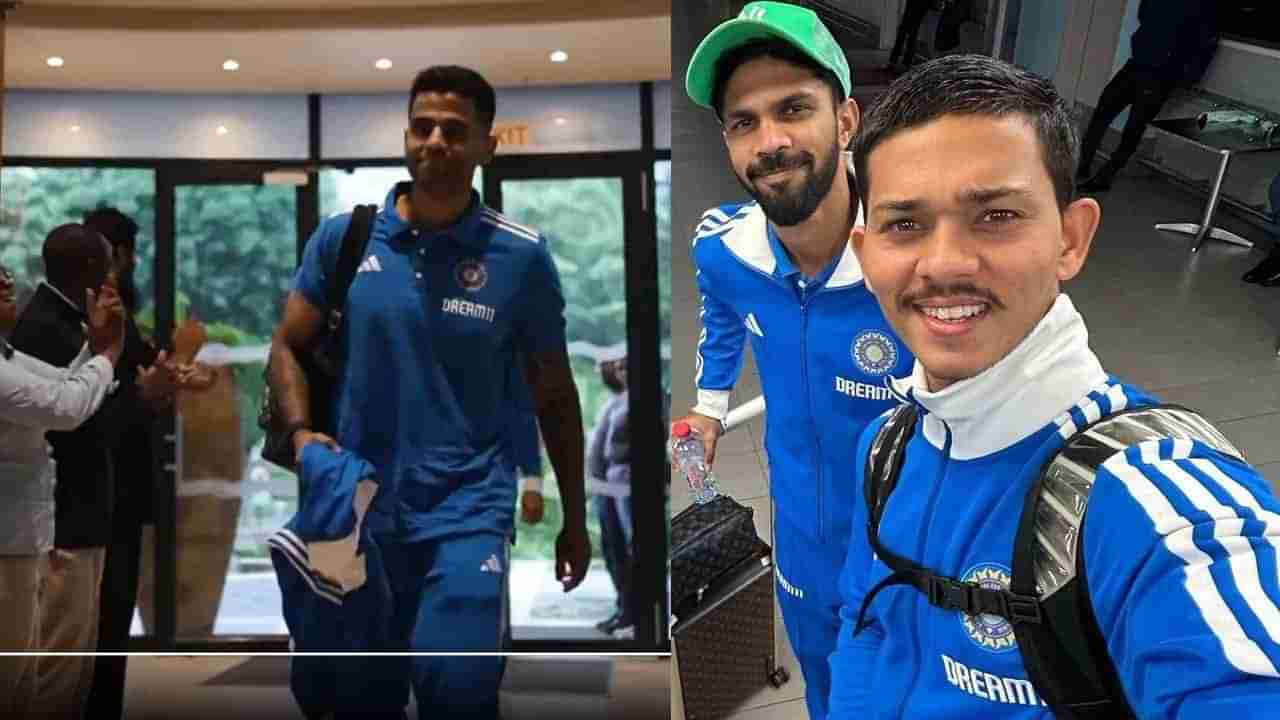 India tour of South Africa: ಅದ್ಧೂರಿ ಸ್ವಾಗತ: ದಕ್ಷಿಣ ಆಫ್ರಿಕಾ ತಲುಪಿದ ಟೀಮ್ ಇಂಡಿಯಾ ಆಟಗಾರರು