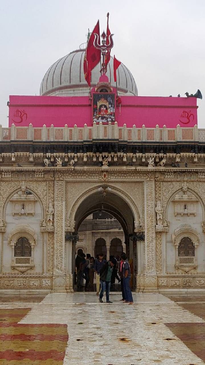 Temple 3