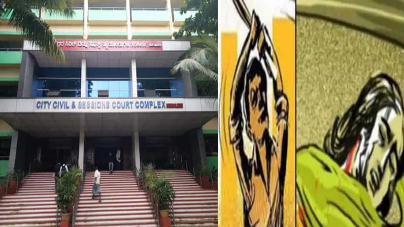 ಬೆಂಗಳೂರು: ತಾಯಿಯನ್ನು ಉಸಿರುಗಟ್ಟಿಸಿ ಕೊಂದಿದ್ದ ಪುತ್ರನಿಗೆ ಜೀವಾವಧಿ ಶಿಕ್ಷೆ ಪ್ರಕಟಿಸಿದ ಕೋರ್ಟ್