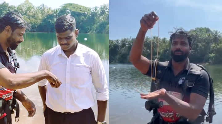ಸ್ವರ್ಣ ನದಿಯಲ್ಲಿ 2 ದಿನದ ಹಿಂದೆ ಕಳೆದುಕೊಂಡಿದ್ದ ಚಿನ್ನದ ಸರ ಕೊಲ್ಲೂರು ಮೂಕಾಂಬಿಕೆಯ ಬೇಡಿಕೊಂಡಿದ್ದಕ್ಕೆ ಅರ್ಧ ಗಂಟೆಯಲ್ಲಿ ಸಿಕ್ತು! ಸ್ವರ್ಣ ನದಿಯಲ್ಲಿ 2 ದಿನದ ಹಿಂದೆ ಕಳೆದುಕೊಂಡಿದ್ದ ಚಿನ್ನದ ಸರ ಕೊಲ್ಲೂರು ಮೂಕಾಂಬಿಕೆಯ ಬೇಡಿಕೊಂಡಿದ್ದಕ್ಕೆ ಅರ್ಧ ಗಂಟೆಯಲ್ಲಿ ಸಿಕ್ತು!