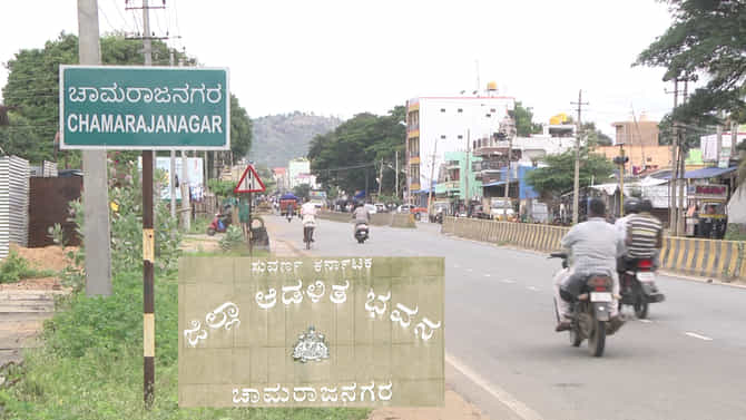 ರಸ್ತೆ ಅಗಲೀಕರಣಕ್ಕಾಗಿ ನಿವೇಶನ ಕಳೆದುಕೊಂಡವರಿಗೆ ಇನ್ನೂ ಸಿಗದ ಪರಿಹಾರ