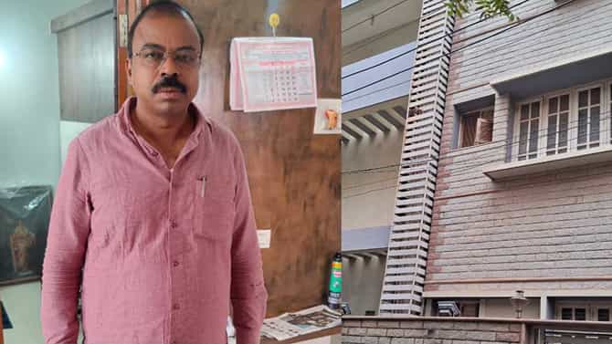 ಕ್ರೆಡಲ್ ಎಸ್​ಇ ಮನೆ ಮೇಲೆ ಲೋಕಾ ದಾಳಿ​: ಕೋಟ್ಯಂತರ ರೂ.ಮೌಲ್ಯದ ಆಸ್ತಿ ಪತ್ತೆ