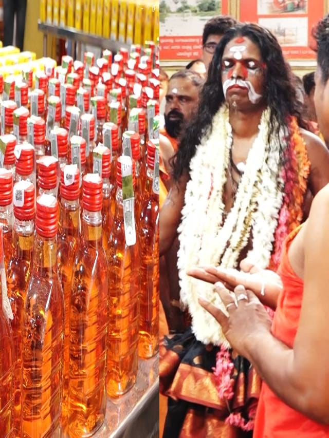 ತುಳುನಾಡ ಕೊರಗಜ್ಜನಿಗೆ ಬರೋಬ್ಬರಿ 1002 ಬಾಟಲಿ ಮಧ್ಯದ ಸಮಾರಾಧನೆ