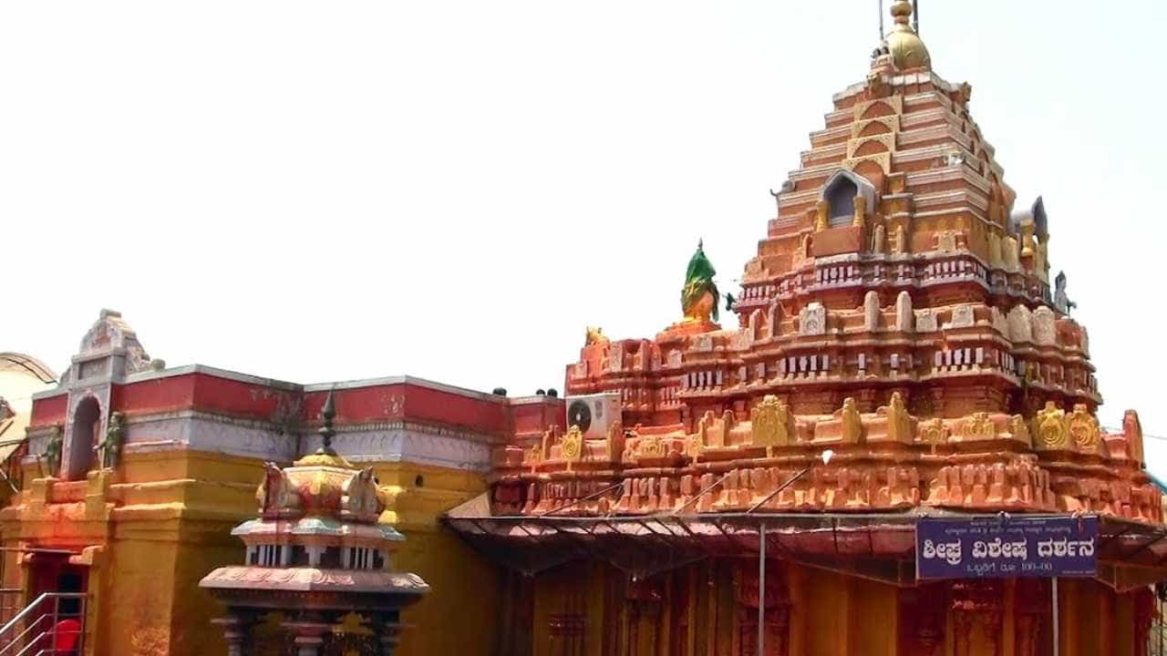 Belagavi Session: ರೇಣುಕಾ ಯಲ್ಲಮ್ಮ ಪ್ರವಾಸೋದ್ಯಮ ಅಭಿವೃದ್ಧಿ ವಿಧೇಯಕ ಅಂಗೀಕಾರ: ಏನಿದು? Belagavi Session: ರೇಣುಕಾ ಯಲ್ಲಮ್ಮ ಪ್ರವಾಸೋದ್ಯಮ ಅಭಿವೃದ್ಧಿ ವಿಧೇಯಕ ಅಂಗೀಕಾರ: ಏನಿದು?