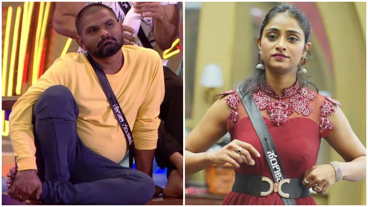‘ಬೇಕಂತಲೇ ಹೀಗೆ ಮಾಡಿದೆ’: ಊಟದ ವಿಚಾರದಲ್ಲಿ ತಾರತಮ್ಯ ಮಾಡಿ ಸಮರ್ಥಿಸಿಕೊಂಡ್ರಾ ಸಂಗೀತಾ? ‘ಬೇಕಂತಲೇ ಹೀಗೆ ಮಾಡಿದೆ’: ಊಟದ ವಿಚಾರದಲ್ಲಿ ತಾರತಮ್ಯ ಮಾಡಿ ಸಮರ್ಥಿಸಿಕೊಂಡ್ರಾ ಸಂಗೀತಾ?