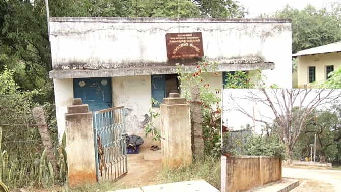 ತುಮಕೂರಿನ ಸರ್ಕಾರಿ ಶಾಲೆ, ಅಂಗನವಾಡಿ ಕೇಂದ್ರ ದುಸ್ಥಿತಿ; ಜೀವ ಭಯದಲ್ಲೇ ಪಾಠ