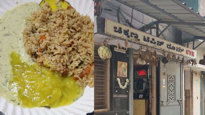 ಬೆಂಗಳೂರಲ್ಲೊಂದು ವಿಶೇಷ ಹೋಟೆಲ್! ಇಲ್ಲಿ ನೀವು ಕೈಯಲ್ಲೇ ತಿಂಡಿ ತಿನ್ಬೇಕು, ಸ್ಪೂನ್, ಫೋರ್ಕ್ ಕೊಡಿ ಎಂದು ಕೇಳಂಗಿಲ್ಲ
