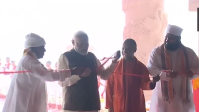 ಸ್ವರ್ವೇದ್ ಮಹಾಮಂದಿರವನ್ನು ಉದ್ಘಾಟಿಸಿದ ಪ್ರಧಾನಿ ಮೋದಿ