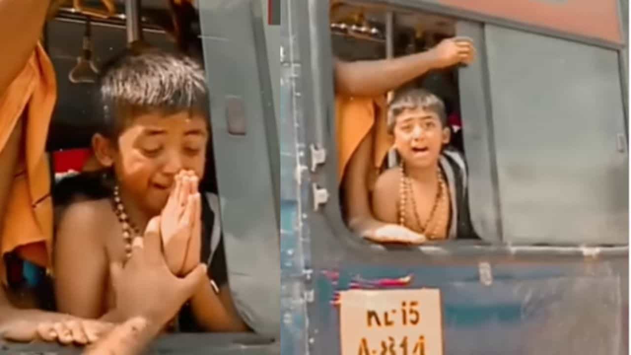 ಅಪ್ಪ ಎಲ್ಲಿದ್ದೀಯಾಪ್ಪ... ಶಬರಿಮಲೆಯಲ್ಲಿ ತಂದೆಯನ್ನು ಕಾಣದೆ ಕಣ್ಣೀರು ಹಾಕಿದ ಪುಟ್ಟ ಸ್ವಾಮಿ; ಮನಕಲಕುವ ವಿಡಿಯೋ ಇಲ್ಲಿದೆ ಅಪ್ಪ ಎಲ್ಲಿದ್ದೀಯಾಪ್ಪ... ಶಬರಿಮಲೆಯಲ್ಲಿ ತಂದೆಯನ್ನು ಕಾಣದೆ ಕಣ್ಣೀರು ಹಾಕಿದ ಪುಟ್ಟ ಸ್ವಾಮಿ; ಮನಕಲಕುವ ವಿಡಿಯೋ ಇಲ್ಲಿದೆ