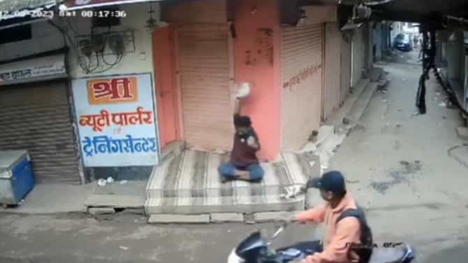 ಅಯ್ಯೋ ಪಾಪಿ, ಆ ಮುಗ್ಧ ಜೀವ ನಿನಗೇನೊ ಮಾಡಿತ್ತು?