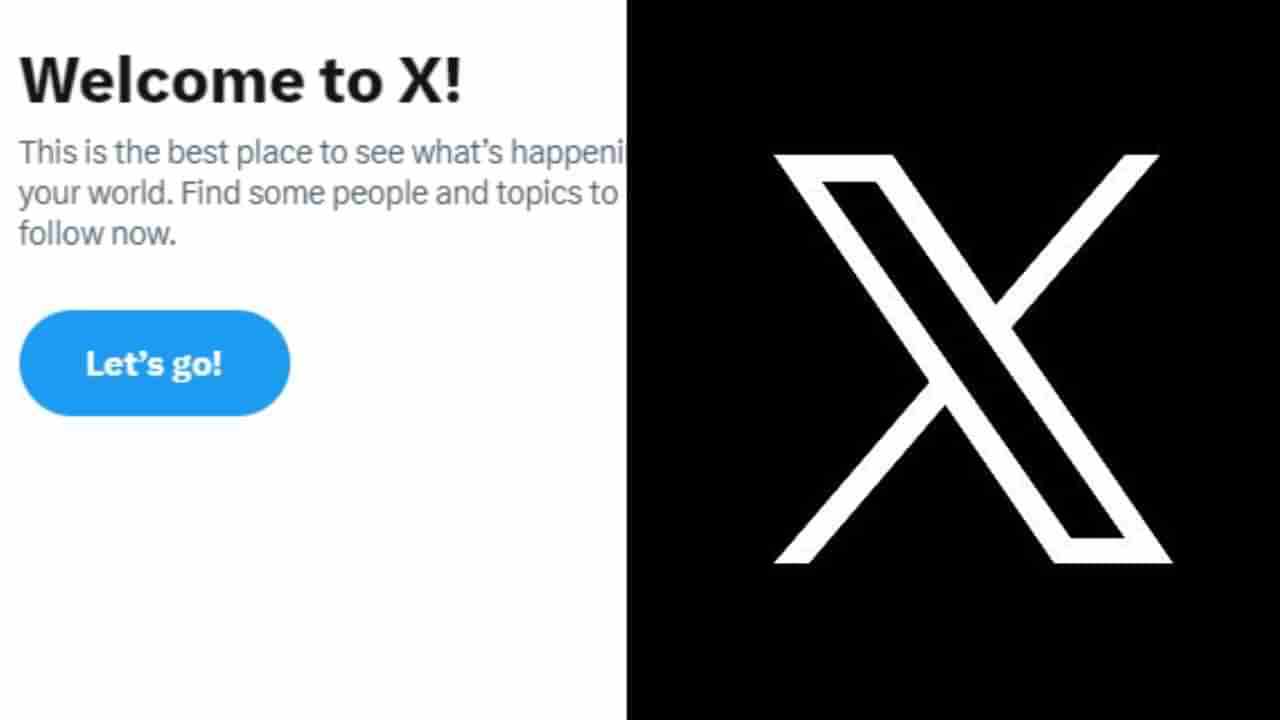 X, Twitter Down: ಜಾಗತಿಕವಾಗಿ ಎಕ್ಸ್​​ ಡೌನ್, ವರದಿ ಮಾಡಿದ ಸಾವಿರಾರು X ಬಳಕೆದಾರರು