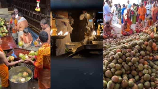 ಉಗ್ರ ನರಸಿಂಹ ದೇವರಿಗೆ ಒಂದಲ್ಲ, ಎರಡಲ್ಲ 40 ಸಾವಿರ ಎಳನೀರಿನ ಅಭಿಷೇಕ!