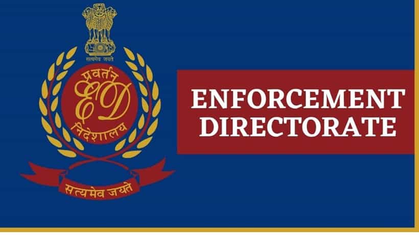 ಉಗ್ರ ಚಟುವಟಿಕೆಗೆ ಹಣ ಸಂಗ್ರಹ ಮಾಡುತ್ತಿದ್ದ ಐವರನ್ನು ವಶ ಪಡೆದ ಇಡಿ: ಬೆಂಗಳೂರಿನ ಪ್ರತಿಷ್ಠಿತ ಬ್ಯಾಂಕ್ನಲ್ಲಿತ್ತು ಪಿಎಫ್ಐನ ಖಾತೆ