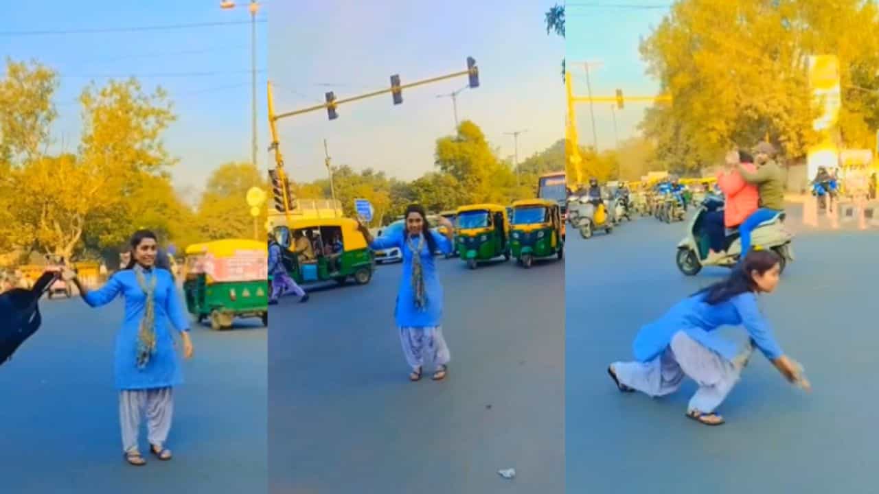 Viral Video: ರಸ್ತೆ ಮಧ್ಯೆ ಯುವತಿಯ ಹುಚ್ಚಾಟ, ಹೆತ್ತವರೇ ಮಕ್ಕಳು ಹಾದಿ ತಪ್ಪುತ್ತಿದ್ದಾರೆ ಎಂದ ನೆಟ್ಟಿಗರು Viral Video: ರಸ್ತೆ ಮಧ್ಯೆ ಯುವತಿಯ ಹುಚ್ಚಾಟ, ಹೆತ್ತವರೇ ಮಕ್ಕಳು ಹಾದಿ ತಪ್ಪುತ್ತಿದ್ದಾರೆ ಎಂದ ನೆಟ್ಟಿಗರು