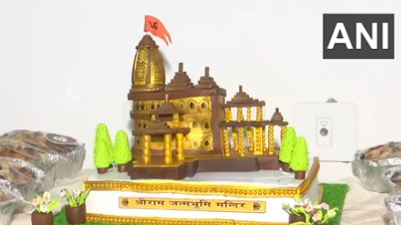 Viral Video: ರಾಮ ಮಂದಿರ ಥೀಮ್ನಲ್ಲಿ ಮೂಡಿಬಂದ ಕ್ರಿಸ್ಮಸ್ ಕೇಕ್