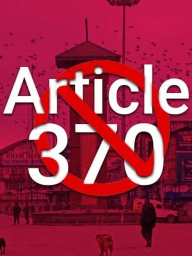 ಜಮ್ಮು ಮತ್ತು ಕಾಶ್ಮೀರದ ವಿಶೇಷ ಸ್ಥಾನಮಾನವನ್ನು ರದ್ದುಪಡಿಸಲು ಕಾರಣವೇನು?
